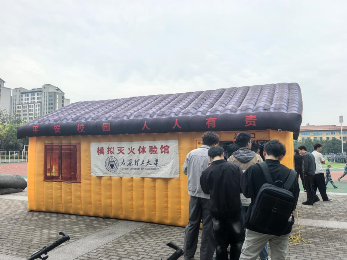 微信图片_20260928154724_6_157